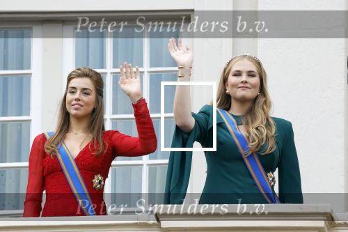 Den Haag 17 september 2024
Prinsjesdag 2024 met aanwezig namens de koninklijke familie , Koning Willem Alexander Koningin Maxima Prinses Amalia Prinses Alexia Prins Constantijn en Prinses Laurentien.