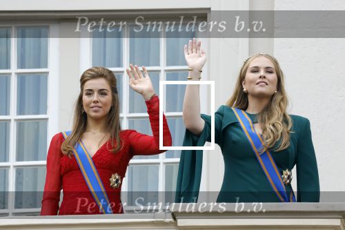 Den Haag 17 september 2024
Prinsjesdag 2024 met aanwezig namens de koninklijke familie , Koning Willem Alexander Koningin Maxima Prinses Amalia Prinses Alexia Prins Constantijn en Prinses Laurentien.