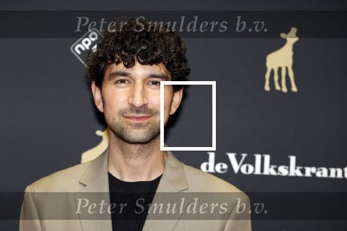 Utrecht 20 september 2024
Premiere Witte Flits tijdens de openings avond van de Filmdagen in Utrecht . Sinan Eroglu