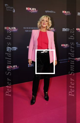 Den Bosch 28 september 2024
Premiere Rokjesdag in de Brabant hallen met in de cast oa Abbey Hoes, Leo Alkemade, Brigitte Heitzer, Lykele Muus, Bertrie Wierenga en Kiefer Zwart.Daarnaast zijn er onder meer rollen weggelegd voor Sinan Eroglu, Peter Bolhuis, Tineke Schouten, Patrick Martens en Maaike Martens.