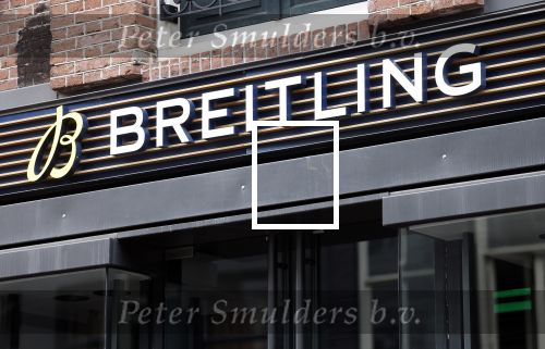 Amsterdam 26 augustus 2026
Logo\'s van de winkels op de pc hooftstraat . DE Winkelstraat van Nederland . Breitling