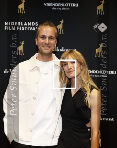 Utrecht 26 september 2025
Premiere voor de meisjes tijdens openingsavond Filmdagen Utrecht 2025 in de stadsschouwburg . Caro Derkx en Lykele Muus