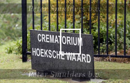 Rotterdam 20 september 2025
Crematie Gerard Cox bij crematorium de Hoeksche Waard.