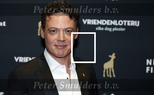 Utrecht 26 september 2025
Premiere voor de meisjes tijdens openingsavond Filmdagen Utrecht 2025 in de stadsschouwburg . Fedja v Huet