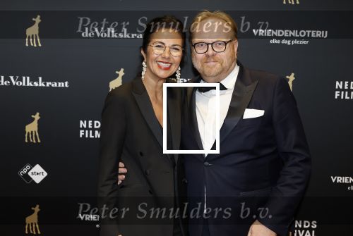 Utrecht 26 september 2025
Premiere voor de meisjes tijdens openingsavond Filmdagen Utrecht 2025 in de stadsschouwburg . Frits Huffnagel, Gunay Uslu met haar dochter