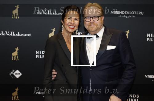Utrecht 26 september 2025
Premiere voor de meisjes tijdens openingsavond Filmdagen Utrecht 2025 in de stadsschouwburg . Frits Huffnagel, Gunay Uslu met haar dochter