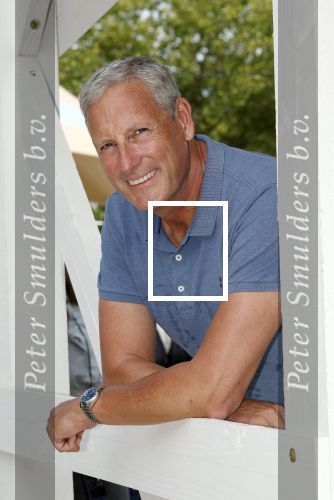 Kaatsheuvel 8 september 2025
Persevent van de Gi-Ga Gantische Kerstshow in de efteling met oa Rene Froger Gert Verhulst Kabouter Plop K3 en Marie Verhulst .