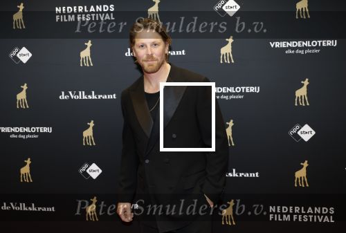 Utrecht 26 september 2025
Premiere voor de meisjes tijdens openingsavond Filmdagen Utrecht 2025 in de stadsschouwburg . Gijs Naber