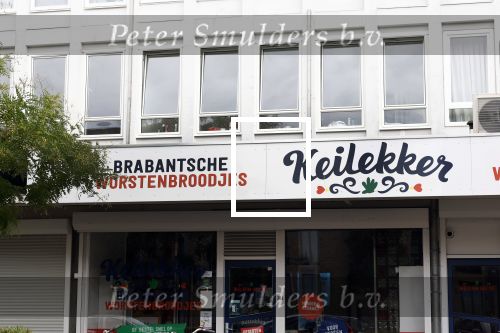 Den Bosch 8 september 2025
Kei Lekker worstebroodjes in Den Bosch