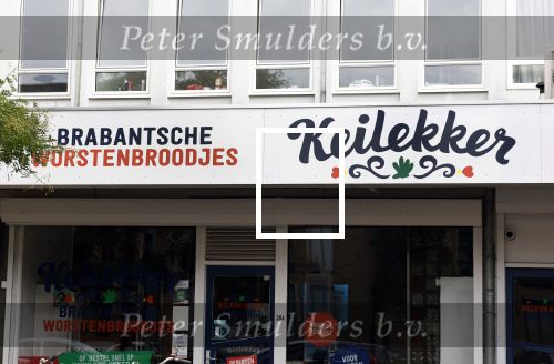 Den Bosch 8 september 2025
Kei Lekker worstebroodjes in Den Bosch