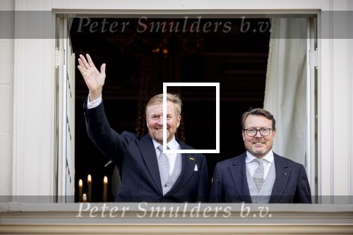 Den Haag 16 september 2025
Prinsjesdag 2025 met aanwezig namens de koninklijke familie , Koning Willem Alexander Koningin Maxima Prinses Amalia Prinses Alexia Prinses Ariane Prins Constantijn en Prinses Laurentien .