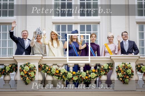 Den Haag 16 september 2025
Prinsjesdag 2025 met aanwezig namens de koninklijke familie , Koning Willem Alexander Koningin Maxima Prinses Amalia Prinses Alexia Prinses Ariane Prins Constantijn en Prinses Laurentien .