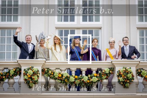 Den Haag 16 september 2025
Prinsjesdag 2025 met aanwezig namens de koninklijke familie , Koning Willem Alexander Koningin Maxima Prinses Amalia Prinses Alexia Prinses Ariane Prins Constantijn en Prinses Laurentien .