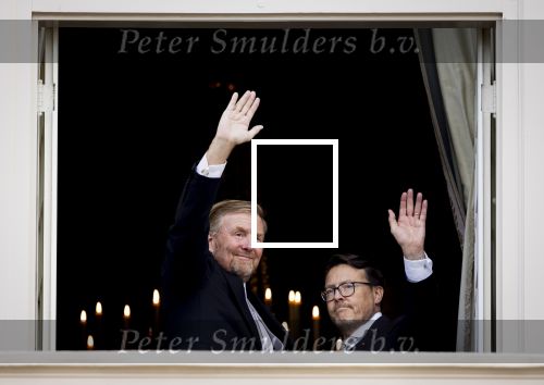 Den Haag 16 september 2025
Prinsjesdag 2025 met aanwezig namens de koninklijke familie , Koning Willem Alexander Koningin Maxima Prinses Amalia Prinses Alexia Prinses Ariane Prins Constantijn en Prinses Laurentien .