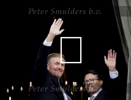 Den Haag 16 september 2025
Prinsjesdag 2025 met aanwezig namens de koninklijke familie , Koning Willem Alexander Koningin Maxima Prinses Amalia Prinses Alexia Prinses Ariane Prins Constantijn en Prinses Laurentien .