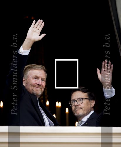 Den Haag 16 september 2025
Prinsjesdag 2025 met aanwezig namens de koninklijke familie , Koning Willem Alexander Koningin Maxima Prinses Amalia Prinses Alexia Prinses Ariane Prins Constantijn en Prinses Laurentien .