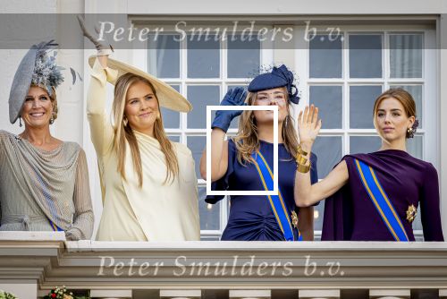 Den Haag 16 september 2025
Prinsjesdag 2025 met aanwezig namens de koninklijke familie , Koning Willem Alexander Koningin Maxima Prinses Amalia Prinses Alexia Prinses Ariane Prins Constantijn en Prinses Laurentien .