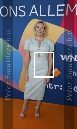 Hilversum 9 september 2025
NPO najaarspresentatie bij beeld en geluid . Marlijn Weerdenburg