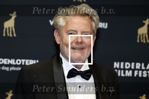 Utrecht 26 september 2025
Premiere voor de meisjes tijdens openingsavond Filmdagen Utrecht 2025 in de stadsschouwburg . Mike v Diem