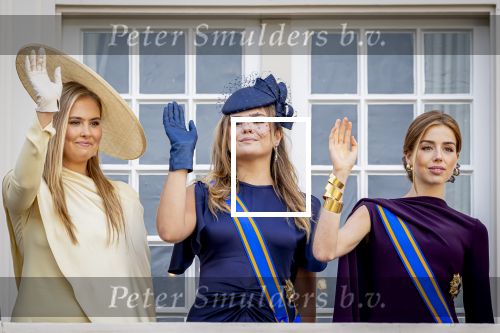 Den Haag 16 september 2025
Prinsjesdag 2025 met aanwezig namens de koninklijke familie , Koning Willem Alexander Koningin Maxima Prinses Amalia Prinses Alexia Prinses Ariane Prins Constantijn en Prinses Laurentien .
