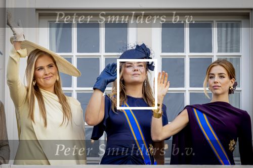 Den Haag 16 september 2025
Prinsjesdag 2025 met aanwezig namens de koninklijke familie , Koning Willem Alexander Koningin Maxima Prinses Amalia Prinses Alexia Prinses Ariane Prins Constantijn en Prinses Laurentien .