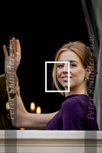 Den Haag 16 september 2025
Prinsjesdag 2025 met aanwezig namens de koninklijke familie , Koning Willem Alexander Koningin Maxima Prinses Amalia Prinses Alexia Prinses Ariane Prins Constantijn en Prinses Laurentien .