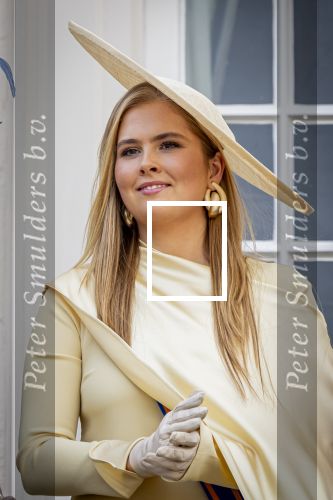 Den Haag 16 september 2025
Prinsjesdag 2025 met aanwezig namens de koninklijke familie , Koning Willem Alexander Koningin Maxima Prinses Amalia Prinses Alexia Prinses Ariane Prins Constantijn en Prinses Laurentien .