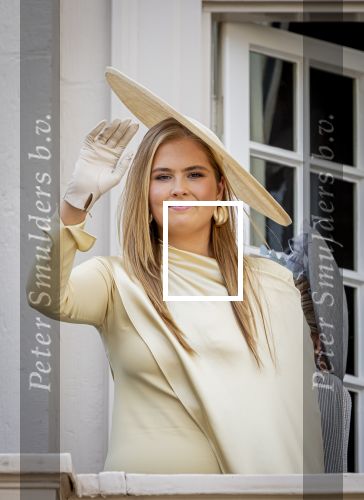 Den Haag 16 september 2025
Prinsjesdag 2025 met aanwezig namens de koninklijke familie , Koning Willem Alexander Koningin Maxima Prinses Amalia Prinses Alexia Prinses Ariane Prins Constantijn en Prinses Laurentien .