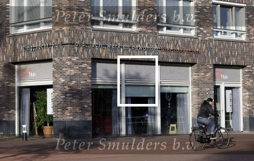 Amsterdam 24 september 2025
Ramses Shaffy huis