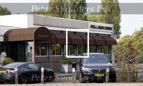 Weesp 20 september 2025
Restaurant Hola Weesp