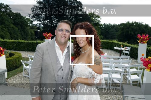 de Steeg 27 augustus 2025
Rutger v Barneveld en Naomi de Roo trouwen op landgoed Rhederoord . Kees de Bever was de BABS.