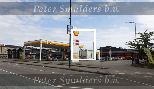 Eindhoven Valkenswaard 8 september 2025
Verschillende porijzen bij div benzinepompen in oa Eindhoven en Valkenswaard