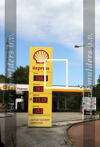 Eindhoven Valkenswaard 8 september 2025
Verschillende porijzen bij div benzinepompen in oa Eindhoven en Valkenswaard