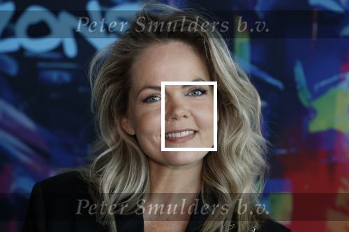 Amsterdam 2 september 2025
Presentatie Holiday on ice met Sita Vermeulen Tommie Christiaan en Jody Bernal. Presentatie was in het double tree hotel.