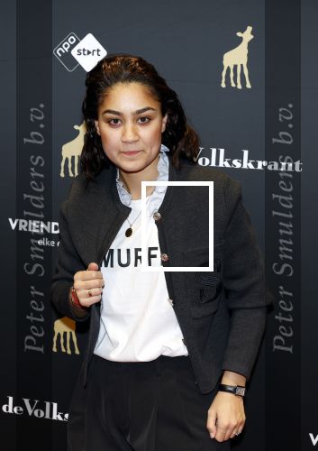 Utrecht 26 september 2025
Premiere voor de meisjes tijdens openingsavond Filmdagen Utrecht 2025 in de stadsschouwburg . Soumaya Ahouaoui