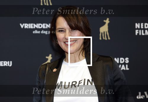 Utrecht 26 september 2025
Premiere voor de meisjes tijdens openingsavond Filmdagen Utrecht 2025 in de stadsschouwburg . Susan Visser