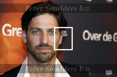 Amsterdam 26 augustus 2025
Premiere over de Grens in het vondelpark . De cast bestaat uit Manuel Broekman Jasmine Sendar Nienke Plas Vincent Banic en Elisabeth Puglia.