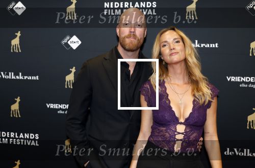 Utrecht 26 september 2025
Premiere voor de meisjes tijdens openingsavond Filmdagen Utrecht 2025 in de stadsschouwburg .