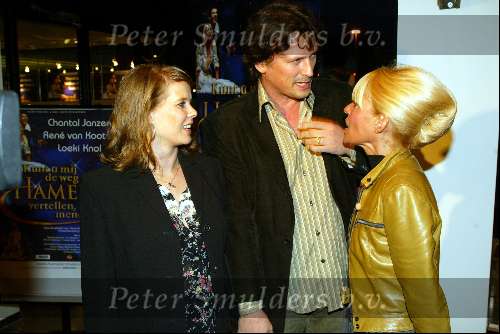 Amersfoort 12 oktober 2003

Premiere zeg ns Aa in de flint
Bas Westerweelmet  Babette v Veen en marloes flitsma met dochter
Peter Smulders bv