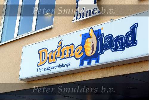 Leiderdorp 23 oktober 2003
Bebinella babywinkel waar Maxima de kinderkamer heeft gekocht