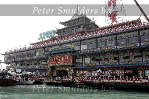 Hong Kong 8 oktober 2004
Princess Model of the world verkiezing.
Hong Kong chinees restaurant