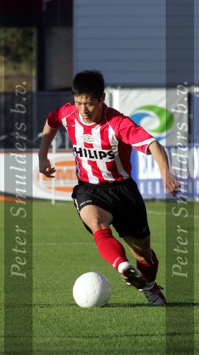 Den bosch, 7 november 2004
FC Den bosch-PSV, eindstand 0-3
Lee