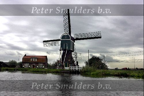 Molen bij de A2 afslag vinkeveen
3 oktober 2004
