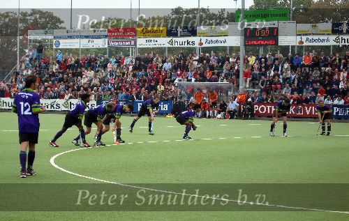 Eindhoven, 9 Oktober 2005
De eerste wedstrijd in de hoofdklasse tussen promovendus HC Eindhoven en landskampioen Oranje Zwart, eindstand 1-3 voor de landskampioen.
Nitim Kumar