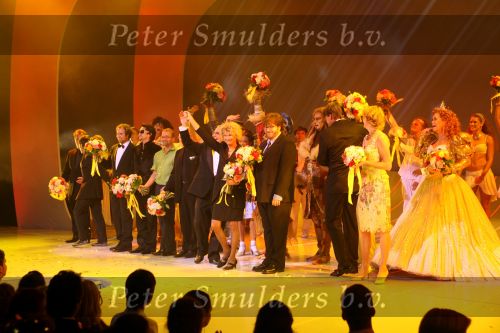 Utrecht, 9 September 2006
Beatrixhal. Permiere musical THE WIZ
Met o.a. Danny de Munk, Nurlaila Karim en Mathilde Santing