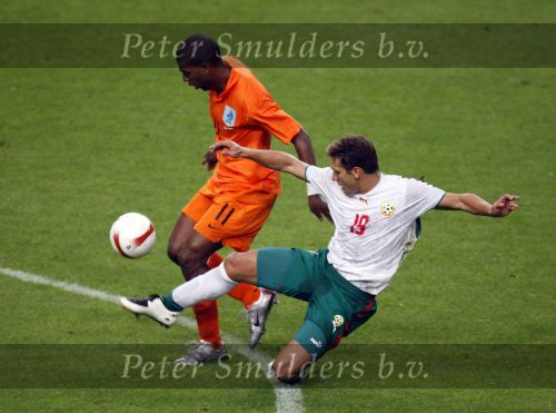 Amsterdam 8 september 2007
kwalificatieduel voor EK tussen Nederland en Bulgarije in de amsterdam arena. Nederland wint met 2-0. Ryan babel