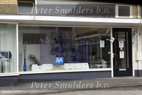 Bussum 12 augustus 2009
 Harry Vermeegen gaat naar massage salon.
Peter Smulders bv