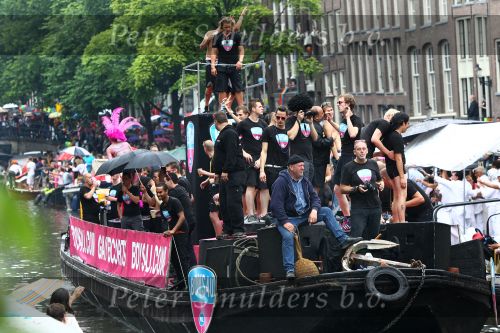Amsterdam, 7 Augustus 2010
Gay Pride  Canal Parade

Foto Peter Smulders BV