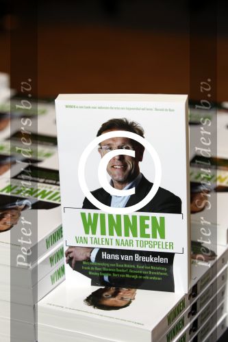 Utrecht 12 september 2011
Presentatie boek Hans v Breukelen in stadion Galgenwaard.
Peter Smulders bv