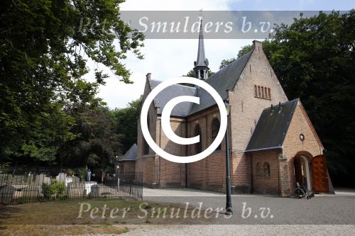 Lage Vuursche 17 augustus 2013
Het Graf van Prins Friso wordt door veel publiek bezocht een dag na zijn begrafenis.
Peter Smulders bv